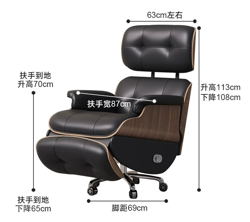 Intelligent Electronic Officer Chair Boss Chair Executive Chair