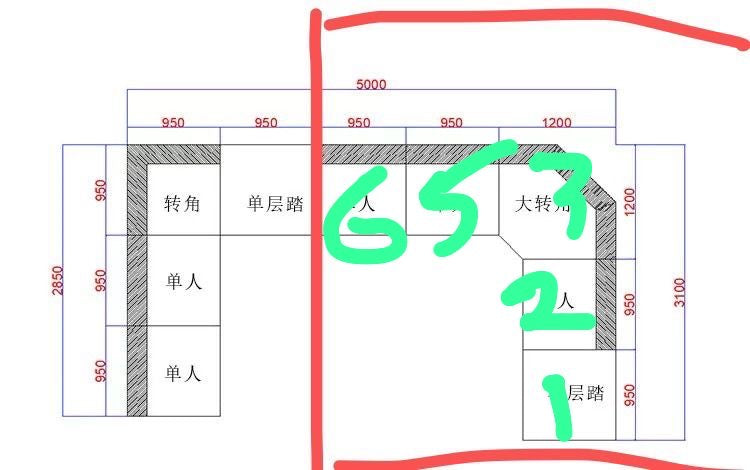 Retro sofa colorful fabric free combination living Room art