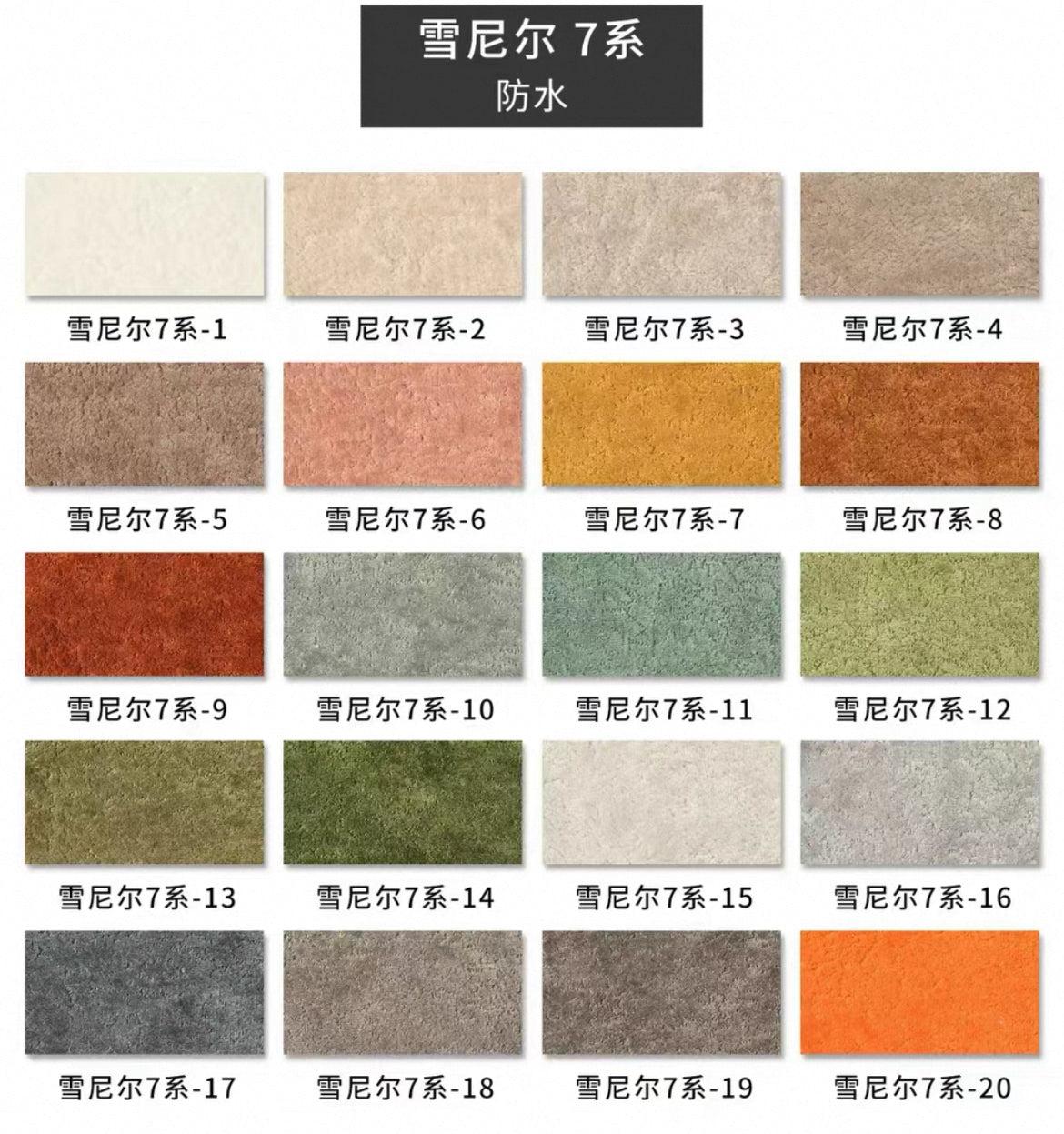 New Arrivals Pumpkin Sofa Stylish Sofa Creative Design Furniture