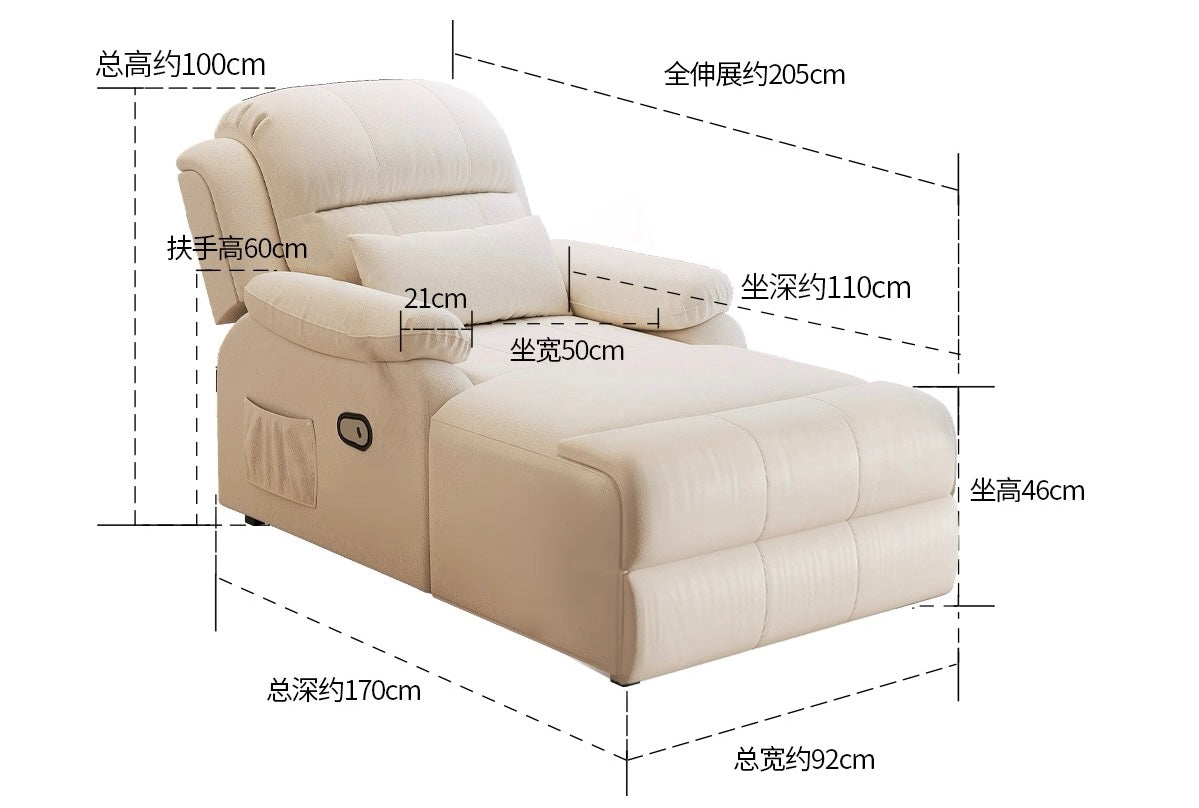Electric Sofa Lazy Sofa Chaise Longue Functional Sofa