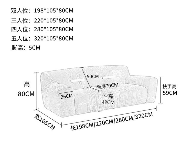 2025 New Arrivals Butterfly Bow Creative Design Sofa High-end Fabric Sofa