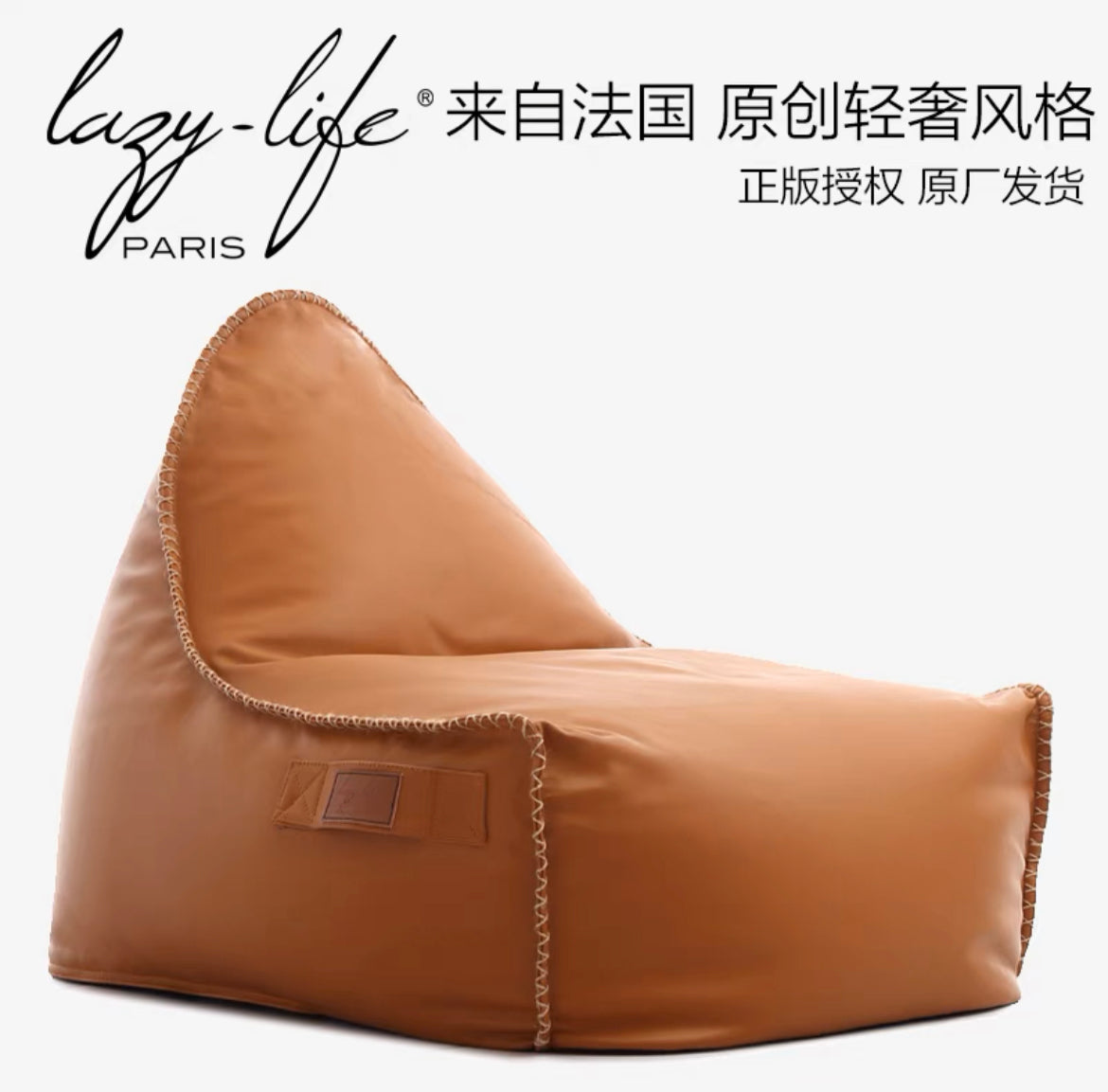 HOT Linen Bean Bag Lazy Life Paris French Style Leisure Seat Living Room