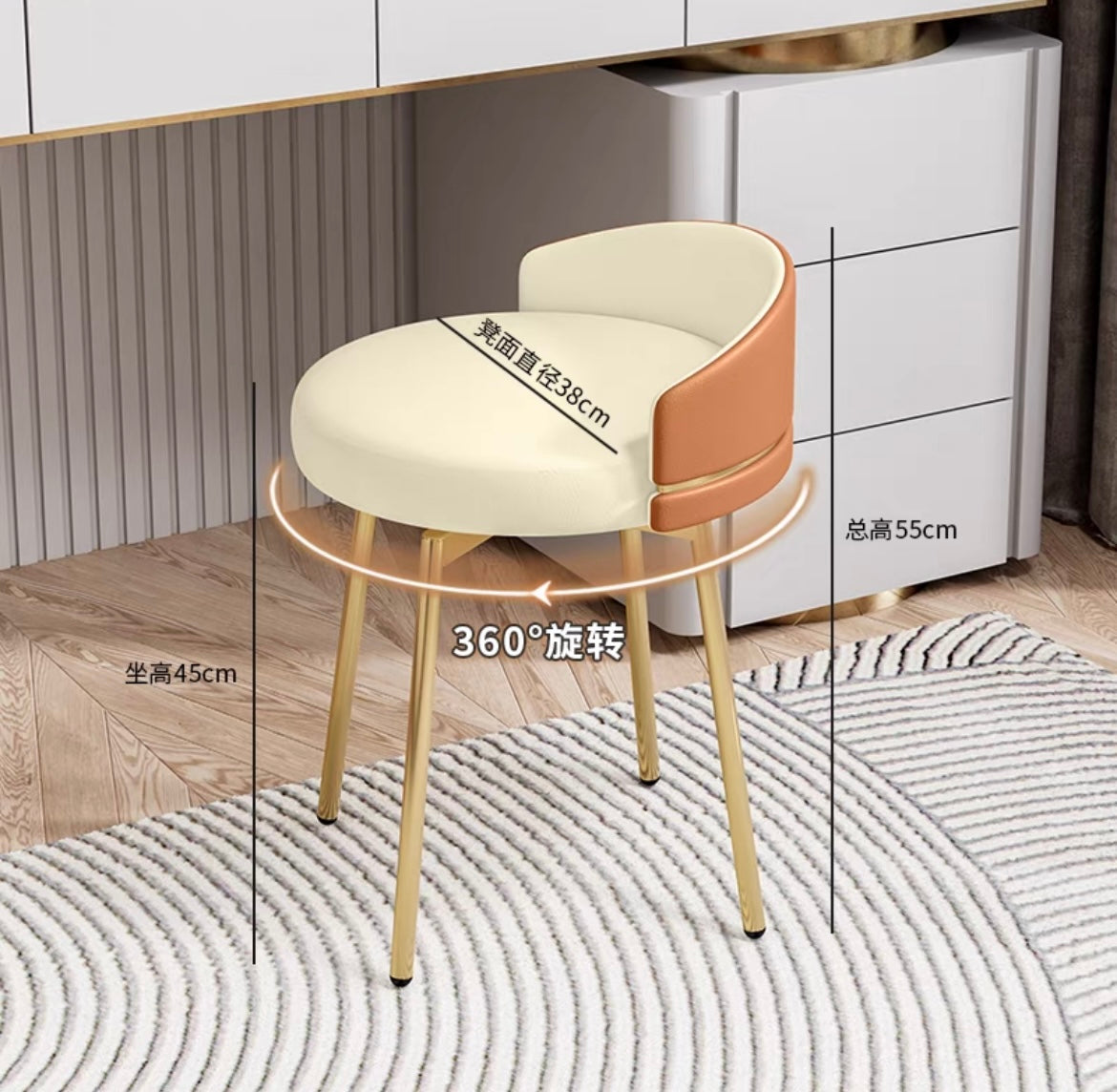 Rotatable dressing stool elegant make up dresser chair