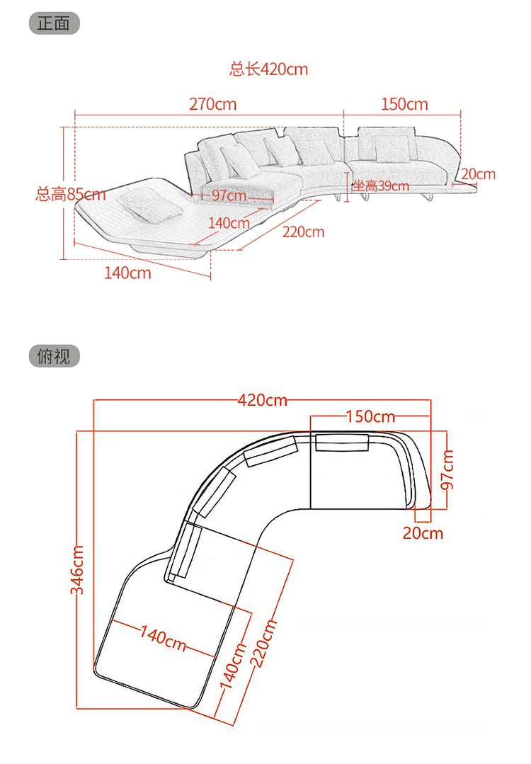 Stylish And Minimalist Design Suede Luxury Sofa Solid Wood Base