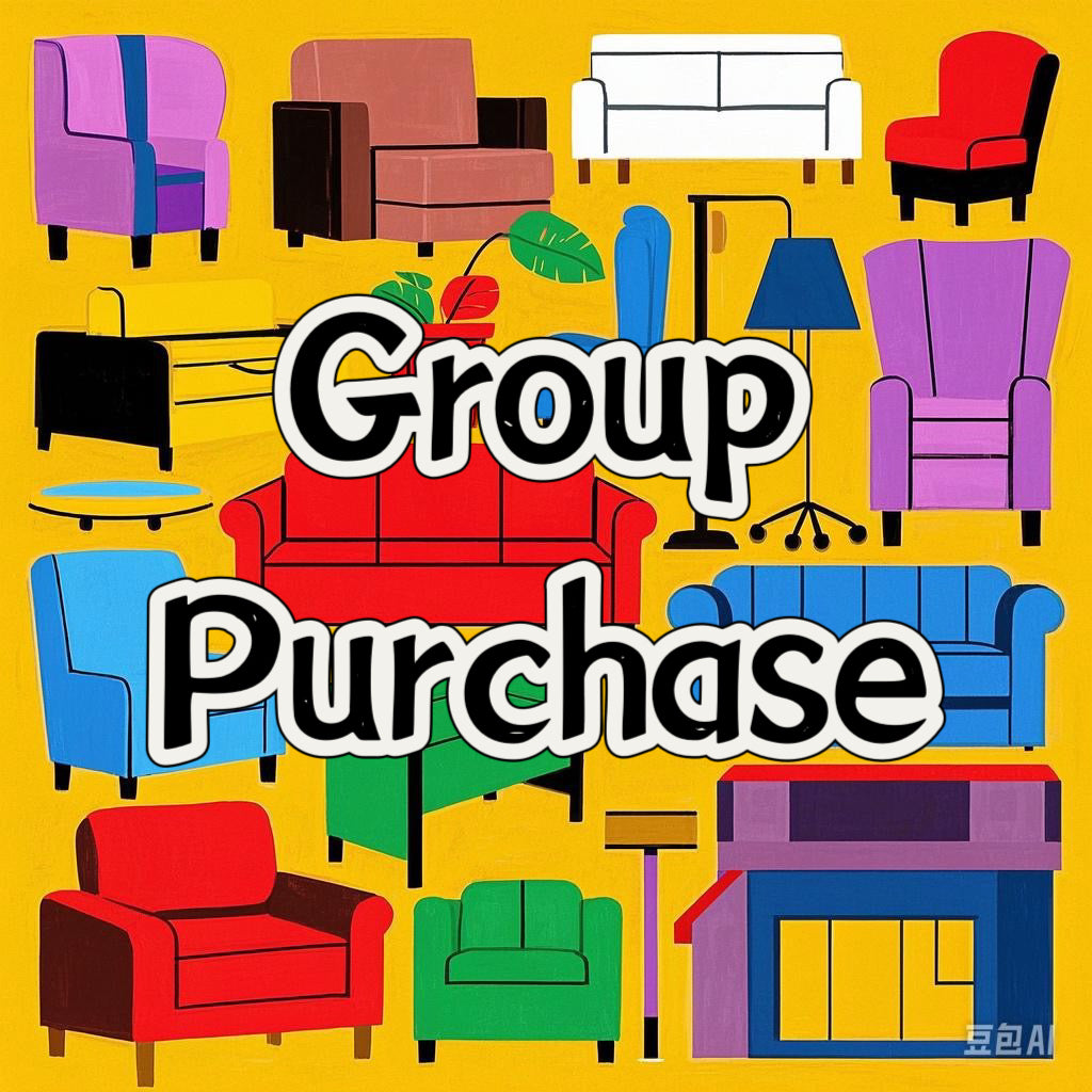 Group Purchase Layout Group Purchase – Artwork furnishings
