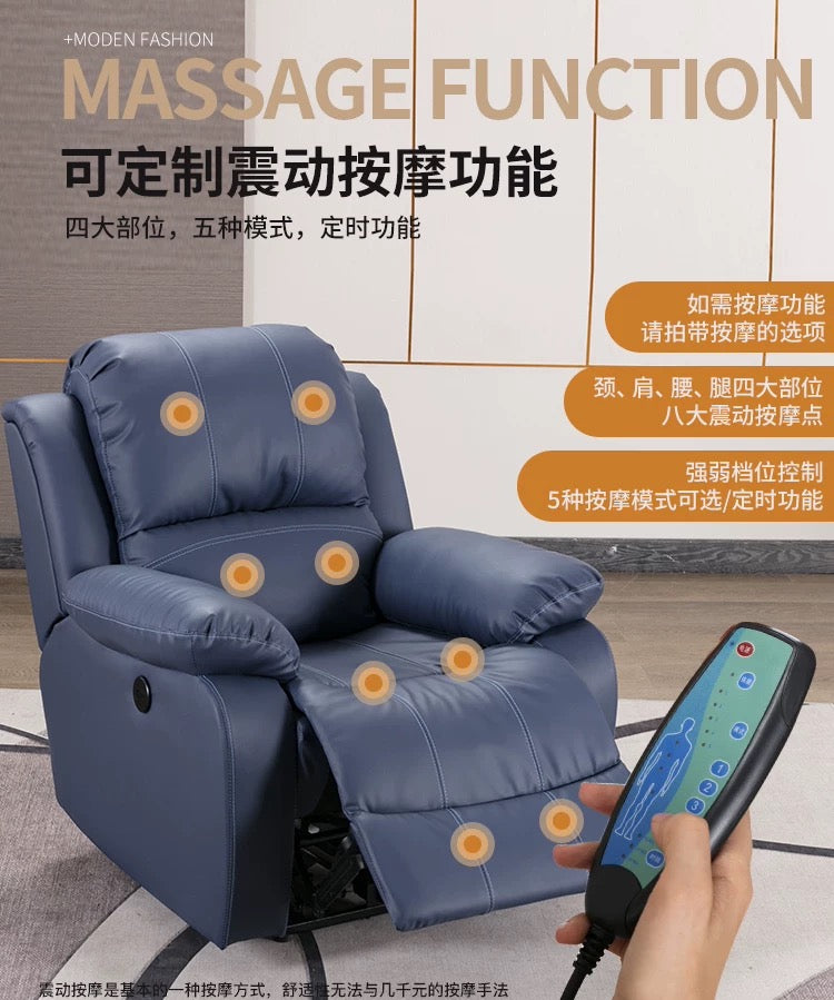 Group Purchase Leisure Sofa Chair Massage Chair