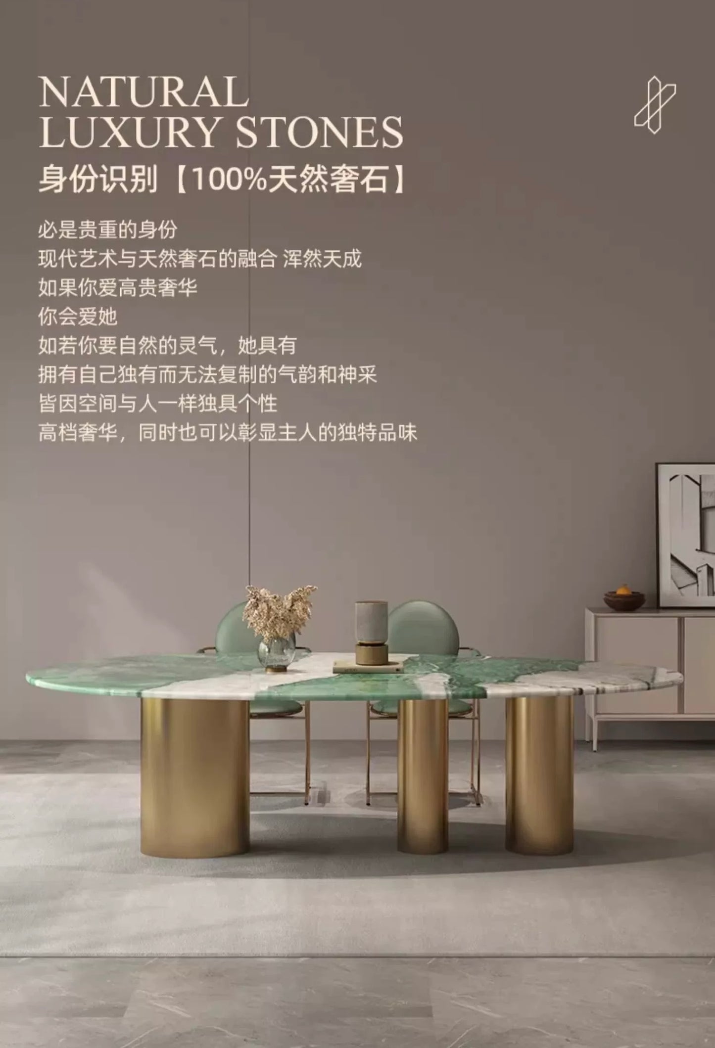 Luxurious Natural Marble Tiffany Green Stone Dining Table