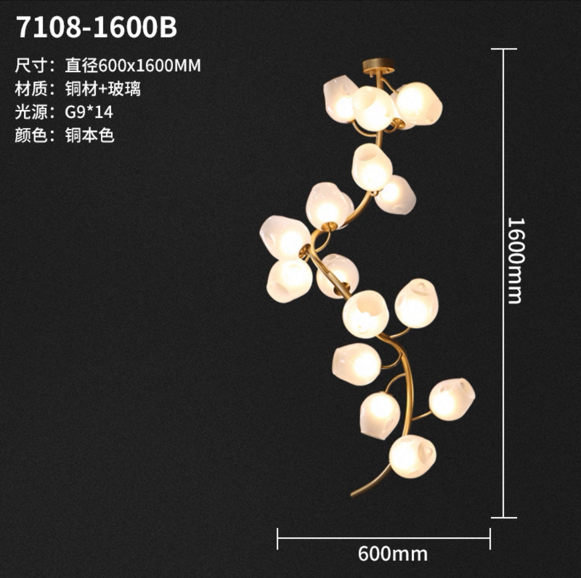 Copper Artwork Living Room Lighting Hotel Lobby Chandelier Home Decor