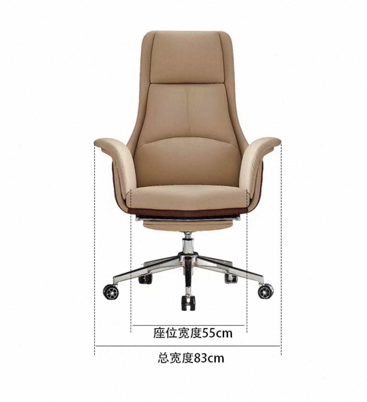 Well-designed Office Chair Boss Chair Meeting Chair Office Furniture
