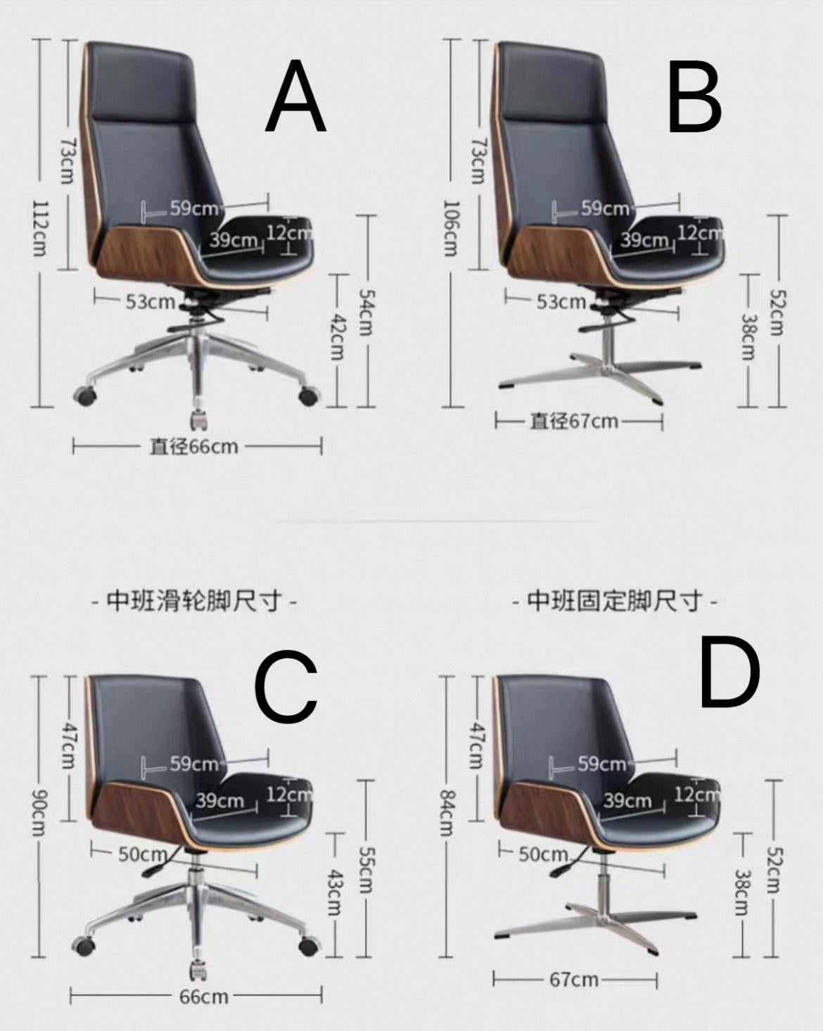 Office Chair Meeting Room Chair Office Furniture Ergonomic Design