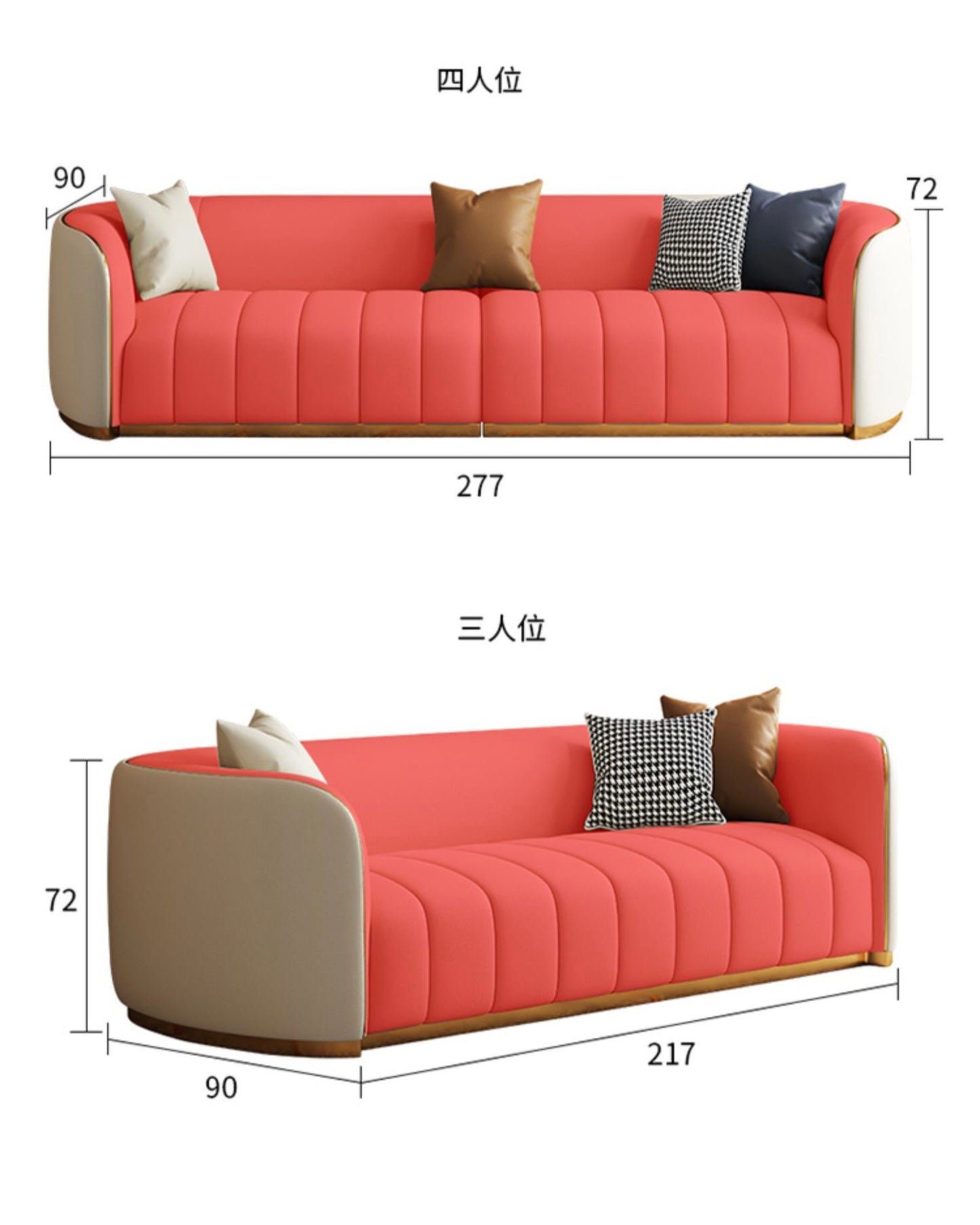Full grain leather luxury simple design sofa