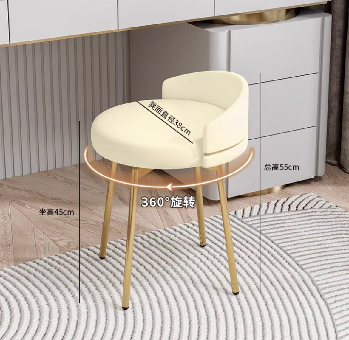 Rotatable dressing stool elegant make up dresser chair