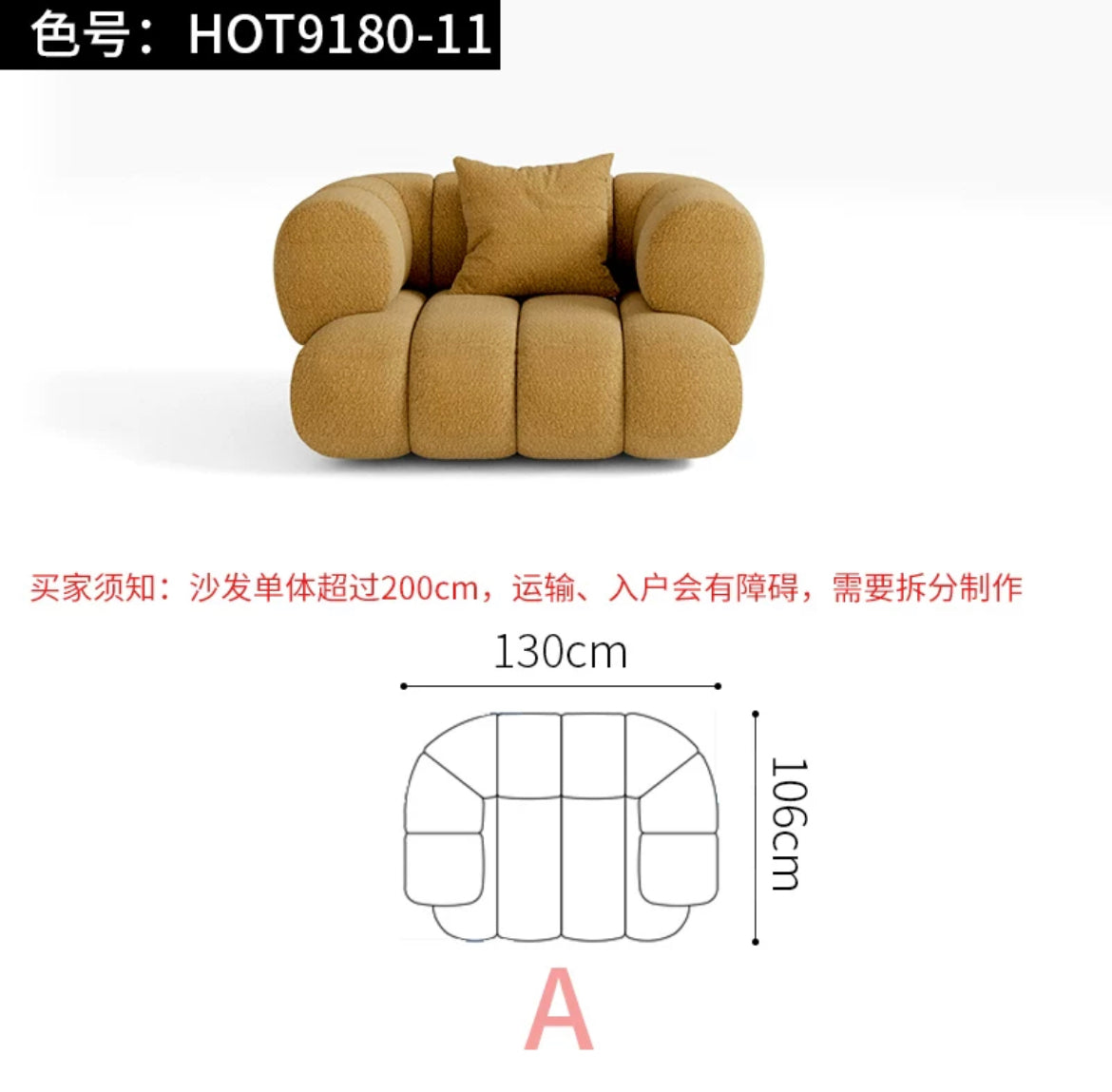 BB Hug Sofa Space Chair Mew Design Luxurious Living Room Villa Sofa Set
