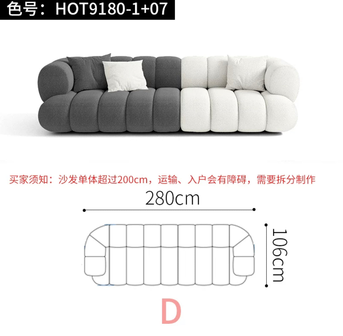 BB Hug Sofa Space Chair Mew Design Luxurious Living Room Villa Sofa Set