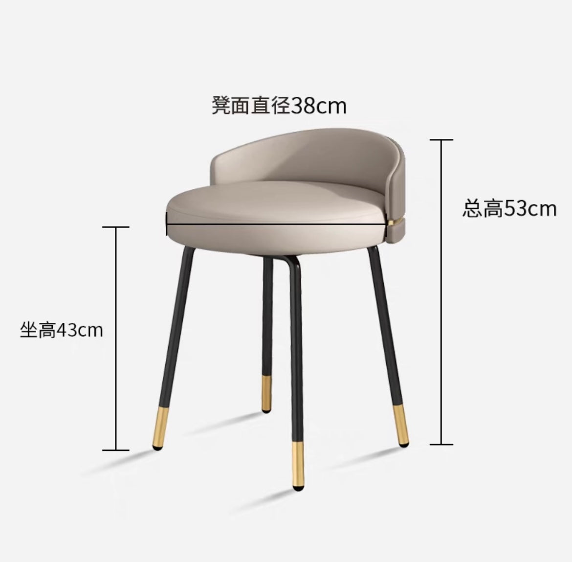 Rotatable dressing stool elegant make up dresser chair