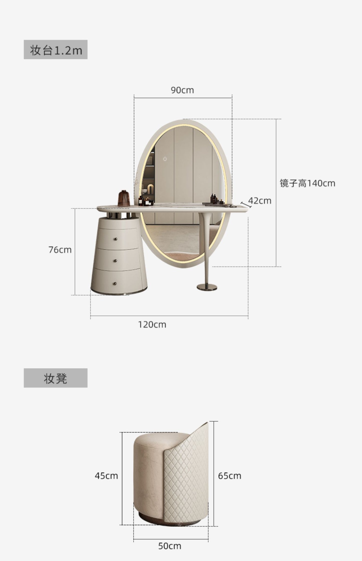 Popular internet dresser luxurious dresser
