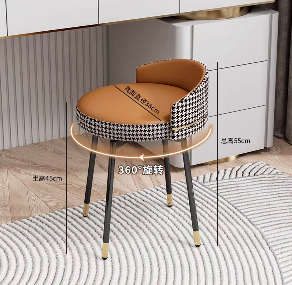 Rotatable dressing stool elegant make up dresser chair
