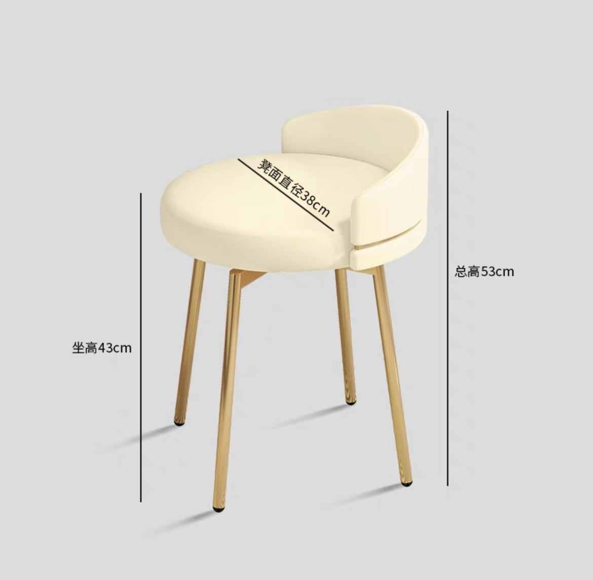 Rotatable dressing stool elegant make up dresser chair