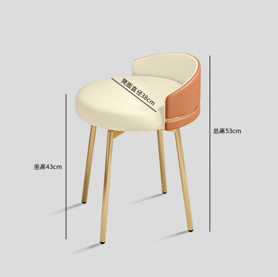Rotatable dressing stool elegant make up dresser chair