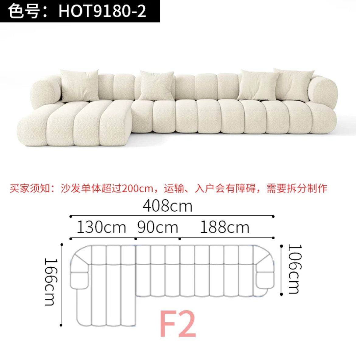 BB Hug Sofa Space Chair Mew Design Luxurious Living Room Villa Sofa Set
