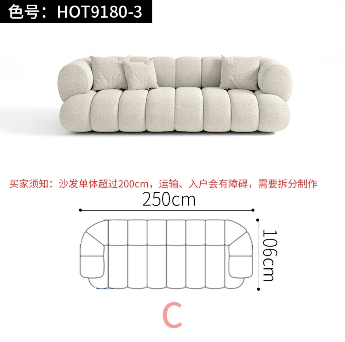 BB Hug Sofa Space Chair Mew Design Luxurious Living Room Villa Sofa Set