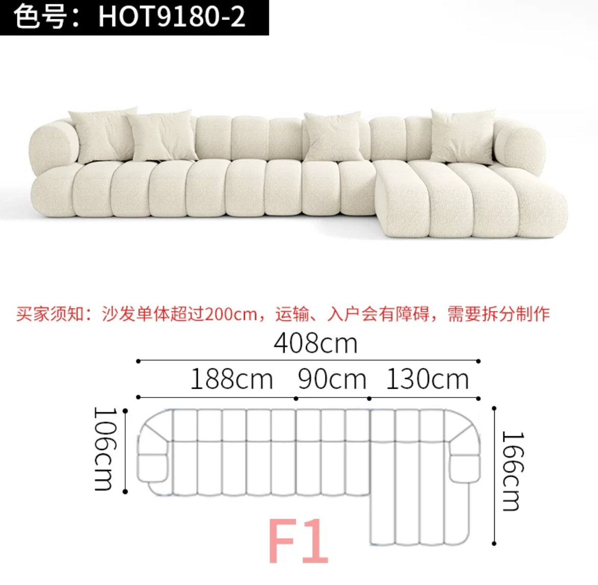 BB Hug Sofa Space Chair Mew Design Luxurious Living Room Villa Sofa Set