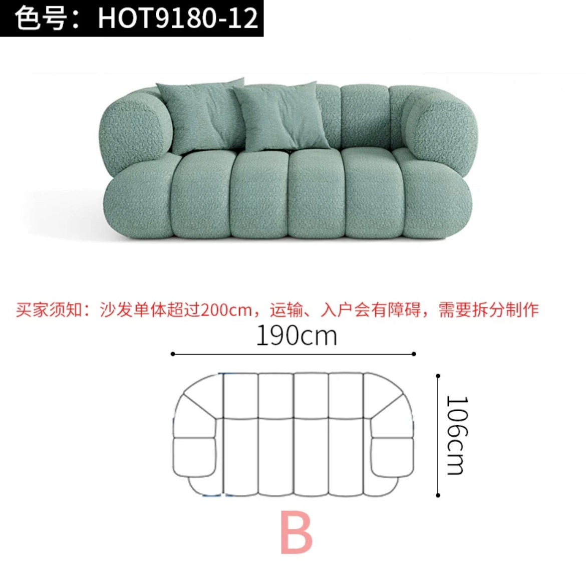 BB Hug Sofa Space Chair Mew Design Luxurious Living Room Villa Sofa Set