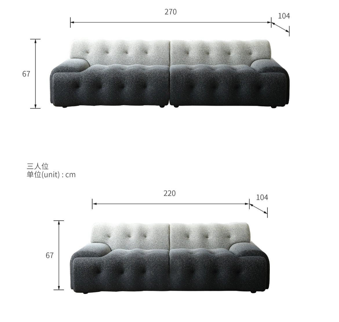 Gradient Fabric Blogger Sofa Artistic Individual Customized Furniture